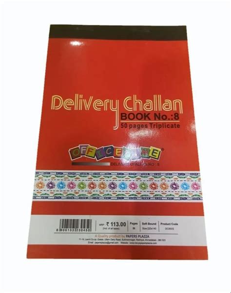 delivery challan book  piece ahmedabad id