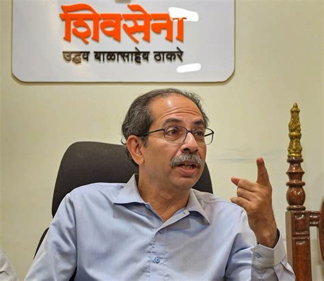 Lok Sabha Elections Shiv Sena UBT Releases 1st List Of 16 Nominees