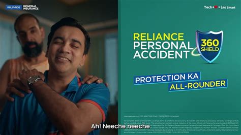 Reliance General Insurance Unveils Protection Ka All Rounder Campaign For New Reliance