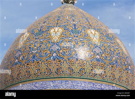 Iraq Mosque Dome Hi Res Stock Photography And Images Alamy