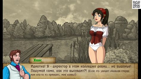 Complete Gameplay Bad Manners Episode Part Free Mobile Porn Videos IPornTV