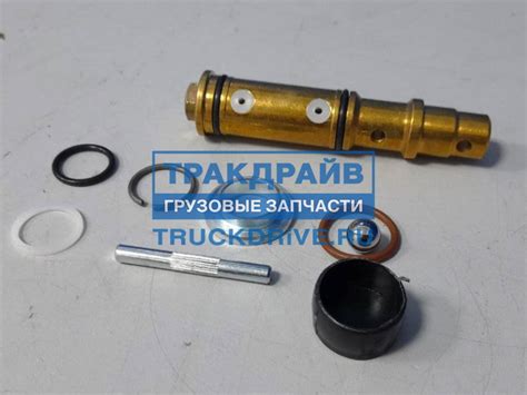 Ремкомплект насоса подъема кабины DAF XF95 030.571 SAMPA купить недорого