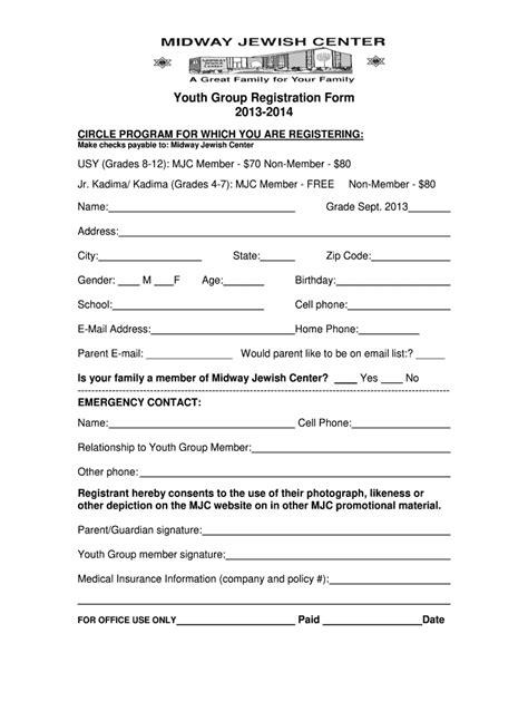 Youth Group Registration Form Template