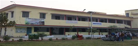 An Official Website Of Svpcollege Bhabua