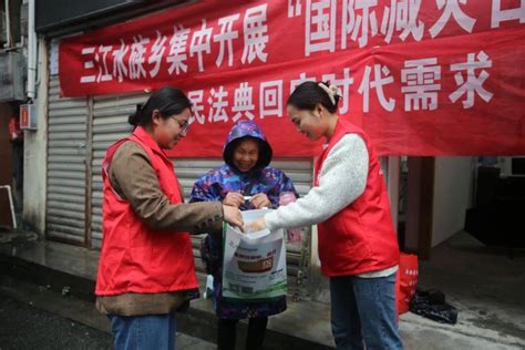 和美城乡 四大行动 榕江县三江乡：“三强化”深入开展移风易俗倡导文明新风服务群众宣传