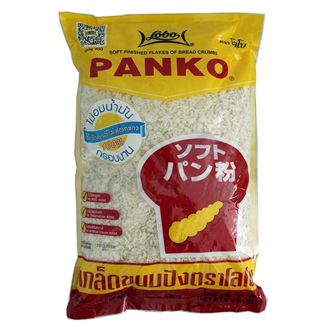 Panko Bread Crumbs Lobo 1000 G Foodland