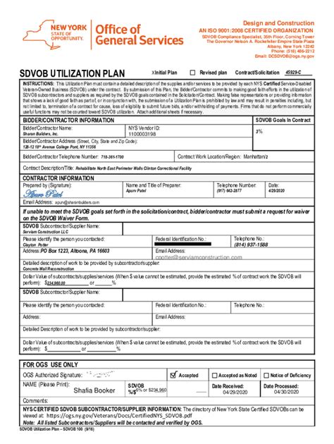 Fillable Online SDVOB UTILIZATION PLAN Apurv Patel NY Gov Fax Email