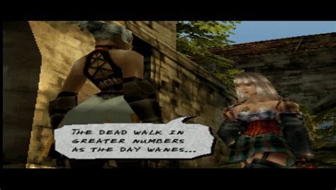 Vagrant Story [3] - Snowfly Forest - Blogging Games