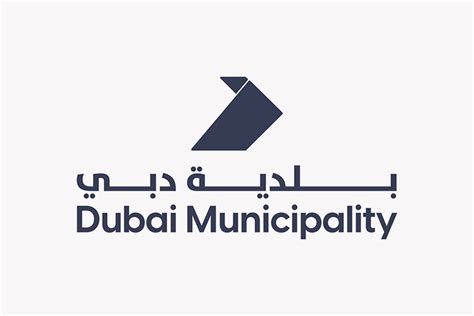 Dubai Municipality Wins International Awards In Occupational Health And