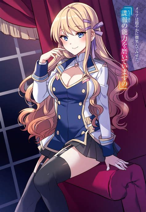 Isekai Cheat Magician Mobile Anime Board Hd Phone Wallpaper Pxfuel