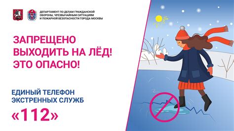 Стоматологическая поликлиника №64 Департамента здравоохранения города ...