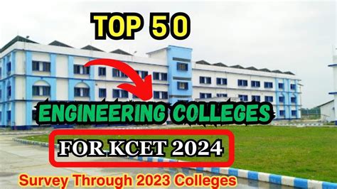 List Of Top 50 Engineering Colleges KCET 2024 YouTube