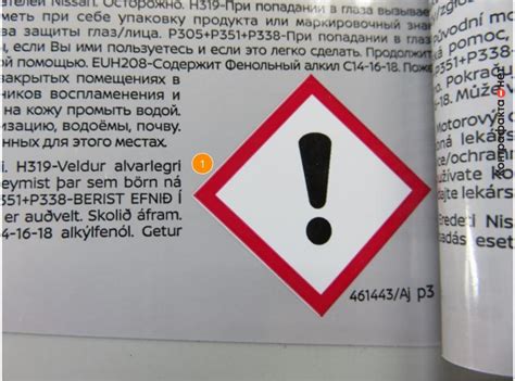 Масло моторное 5w-40 (nissan/ke90090042r), KE90090042R / Nissan ...