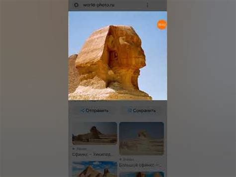 Самая огромная статуя🙈 - YouTube
