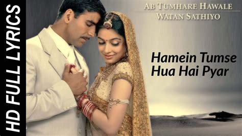 Humein Tumse Hua Hai Pyar Full Lyrics Song Alka Yagnik Udit