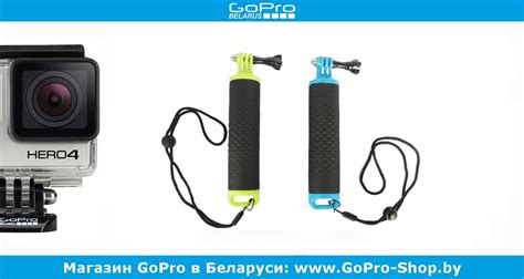Ручка поплавок для GoPro обзор by gopro-shop.by - YouTube