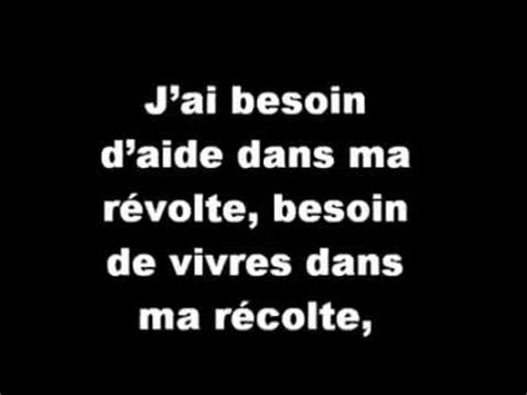 Diam S Enfant Du D Sert Lyrics Youtube