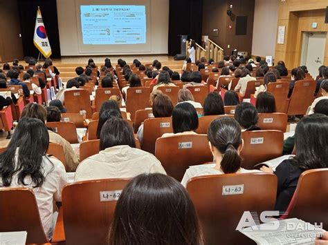 충남교육청 고교학점제 전면 시행 대비 안정적인 정착 준비 아산데일리