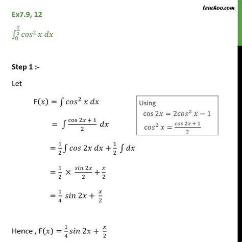 Ex Integrate Cos X From To Pi Integration Class