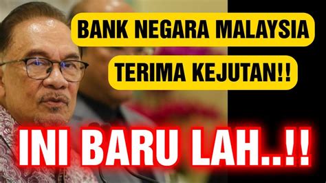 Jam Petang Inibank Negara Malaysia Terima Kejutan Besarini