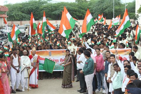 शिर्डी येथे ‘हर घर तिरंगा अभियान प्रचारासाठी ‘तिरंगा रॅलीचे आयोजन