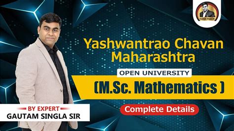 Yashwantrao Chavan Maharashtra Open University YCMOU Nasik M Sc