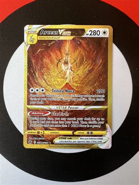 Pokémon Arceus Vstar Gold Secret Rare Galarian Gallery GG70 Crown