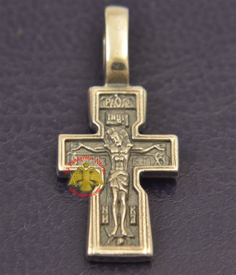 Byzantine Orthodox Cross Motif Russian Double Sided Silver 925 For The