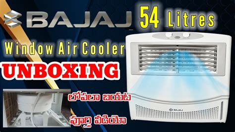 Bajaj Air Cooler Unboxing Youtube