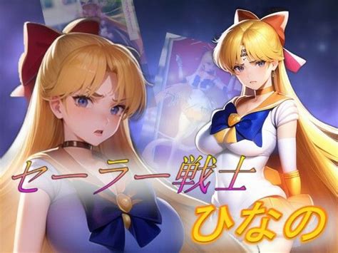 Real Nude AI Girl エロ同人誌エロアニメ専門同人王