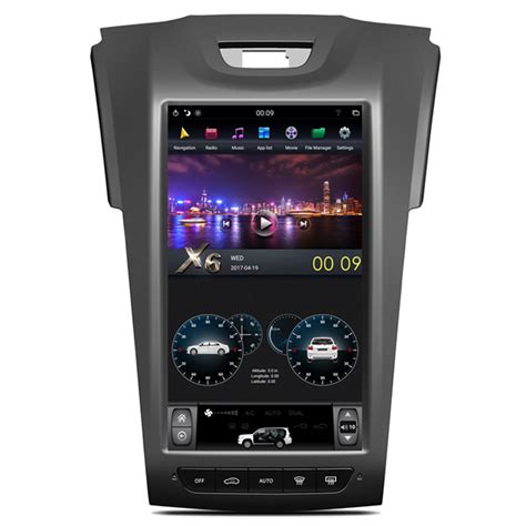 Vertical Screen Tesla Style Android Multimedia Car Stereo Radio