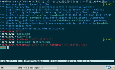 Emacs新思維 第三十天 Emacs 還能幹那些事？ It 邦幫忙一起幫忙解決難題，拯救 It 人的一天