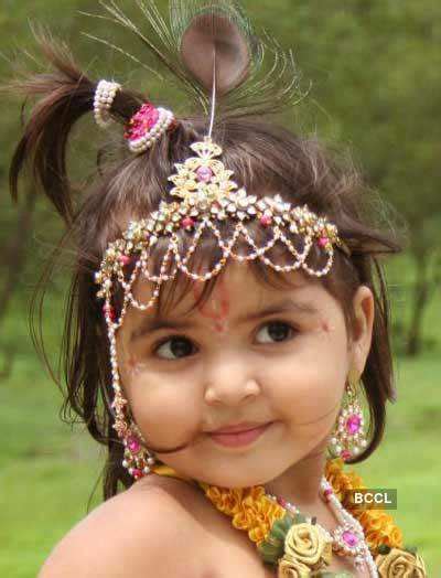 Jai Shri Krishna Photogallery Times Of India