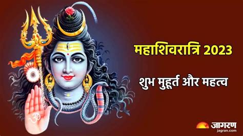 Incredible Compilation Of Mahashivratri Images In Stunning Full K