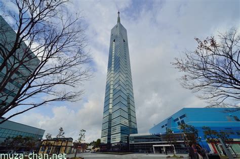 Fukuoka Tower, the Mirror Sail