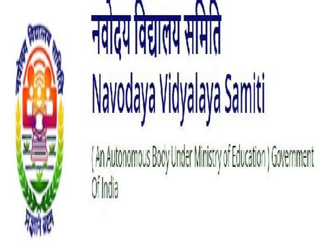 NVS Recruitment 2022 Notification For 1616 TGT PGT And Teacher Jobs In