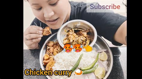 Eating Rice And Chicken Curry With Chicken Fry 🍛👈🍗🍗mukbang