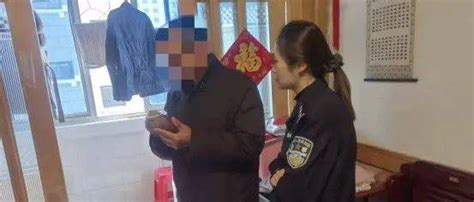 海安一对夫妻因“投资”发生矛盾，民警赶往后发现挖矿货币老人