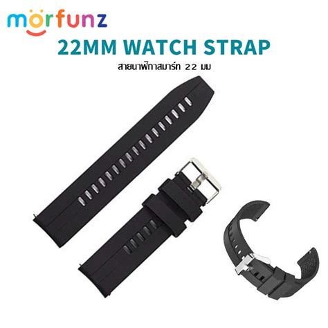 สายนาฬิกาซิลิโคนอัจฉริยะสำหรับเปลี่ยนสายกีฬา Redmi Watch Strap 3active