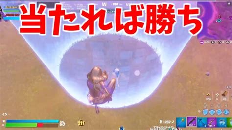 【兄弟】シーズン最後の大会に挑む。【フォートナイトfortnite】 フォートナイト動画まとめ