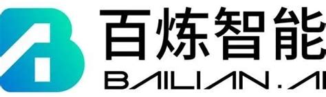 紫光云：如何利用crm实现企业数字化价值 纷享销客crm