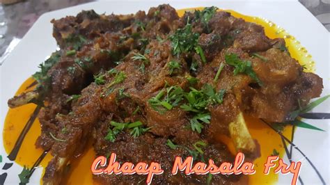 Mutton Chaap Masala Fry Mutton Chops Thick Gravy Bakra Eid Special