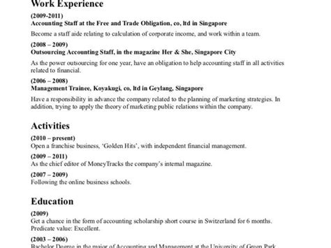 Sample Resume For Inventory Clerk Sample Resume For Inventory Clerk