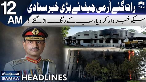 Coas Vows To Bring Planners Of May Vandalism To Justice Headlines