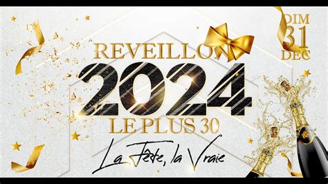 Réveillon Saint Sylvestre Nouvel An 2024 Youtube