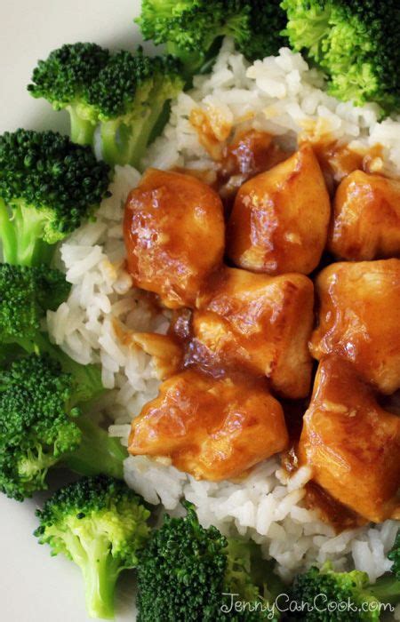 Tangy Orange Sesame Chicken Recipe