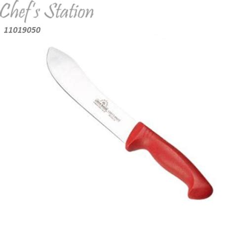 Butcher Knife 8″ – ChefStation.com.my