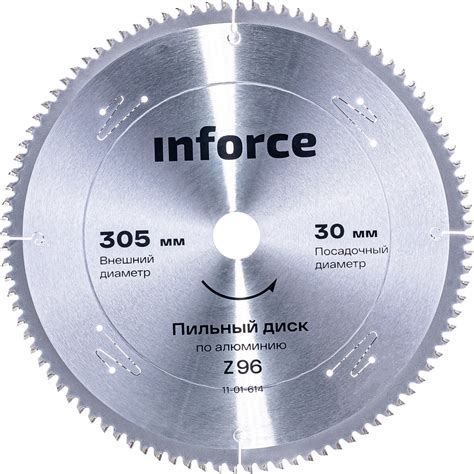 Диск пильный по алюминию (305х2.2х30 мм; 96Z) Inforce 11-01-614 ...