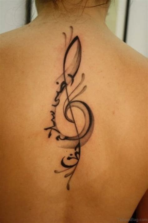 Cool Arabic Tattoos For Back Tattoo Designs Tattoosbag