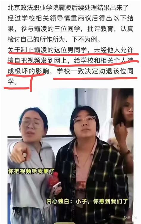 恩惠🔥澳喜特战旅 On Twitter Rt 7xixiaomayi 中共特色社会主义优越性 它们首先不是解决问题，而是去解决提出